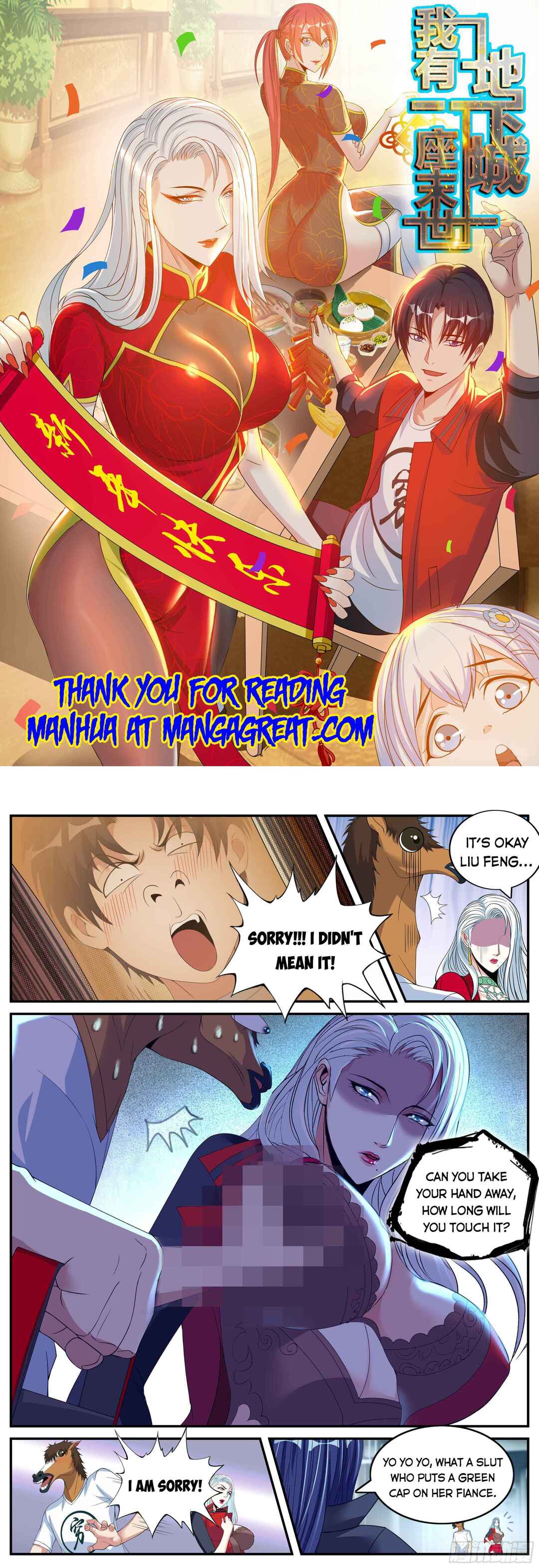 Xìtǒng Sòng Wǒ Bìnànsuǒ Chapter 23 - Page 1