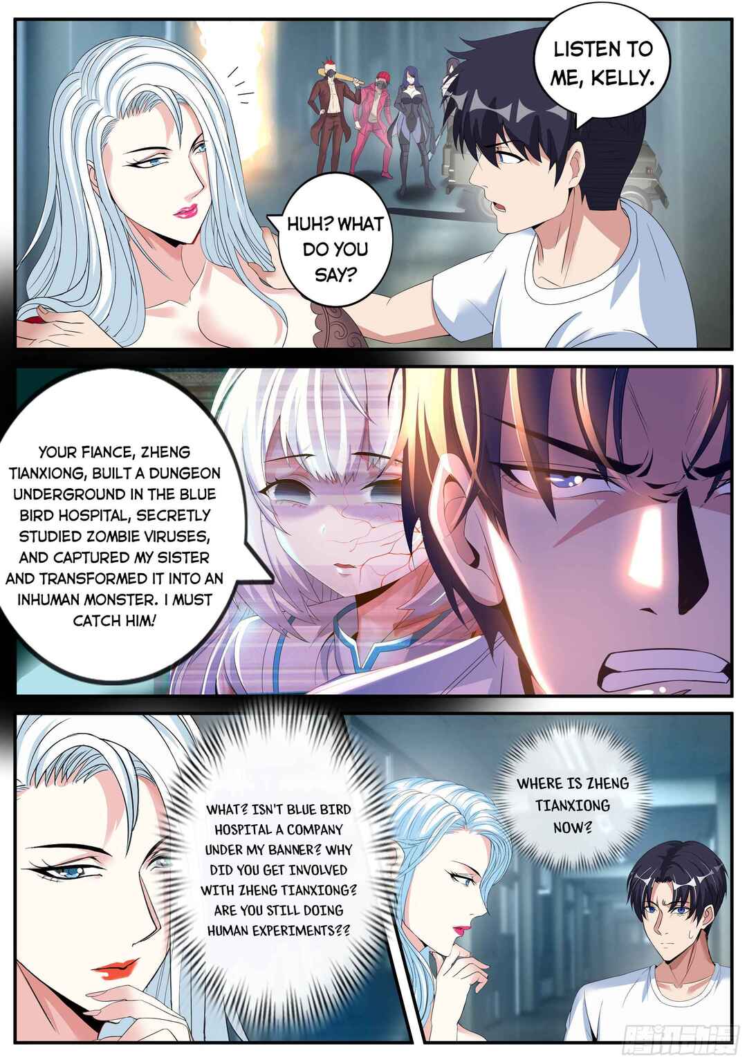 Xìtǒng Sòng Wǒ Bìnànsuǒ Chapter 23 - Page 3