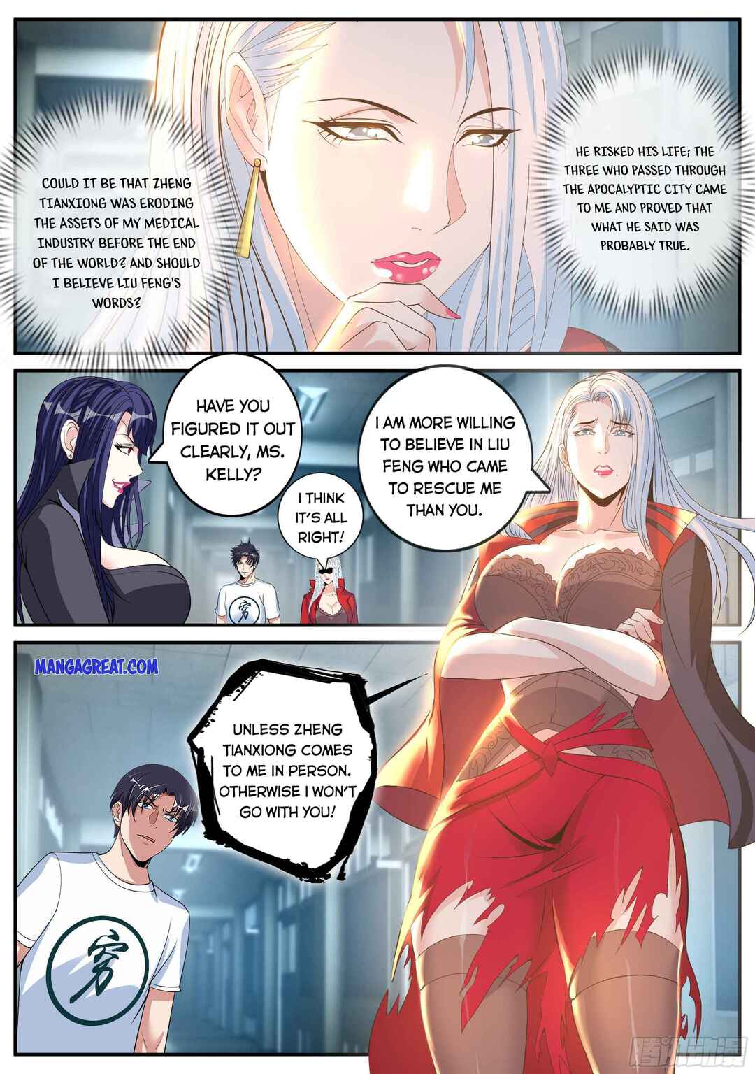 Xìtǒng Sòng Wǒ Bìnànsuǒ Chapter 23 - Page 4
