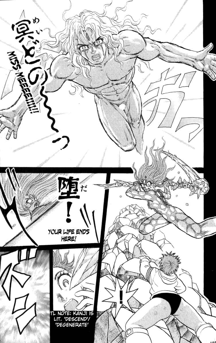 Apocalypse Zero Chapter 97 - Page 11