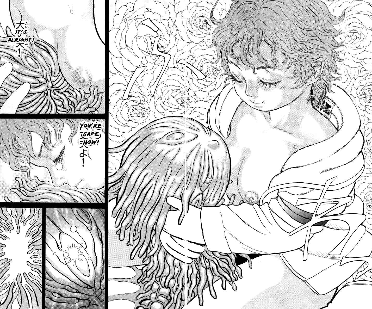 Apocalypse Zero Chapter 97 - Page 16