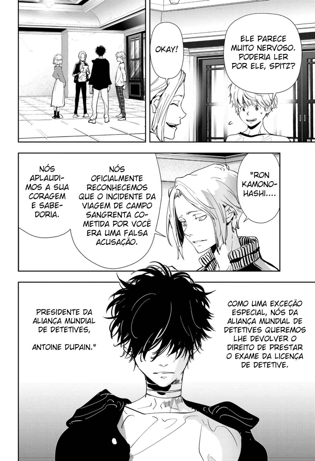 Ron Kamonohashi: Deranged Detective Chapter 96 - Page 16