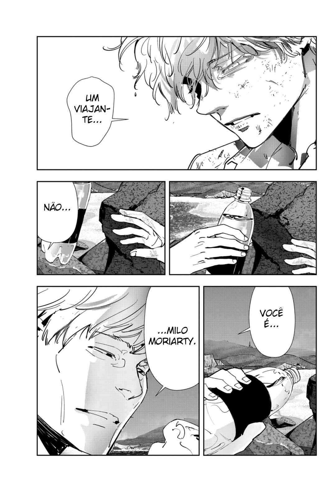 Ron Kamonohashi: Deranged Detective Chapter 96 - Page 21