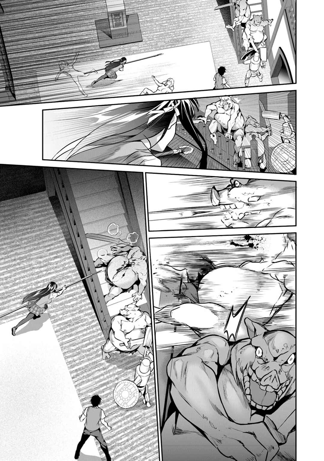 Boku wa Isekai de Fuyo Mahou to Shoukan Mahou wo Tenbin ni Kakeru. Chapter 4 - Page 10