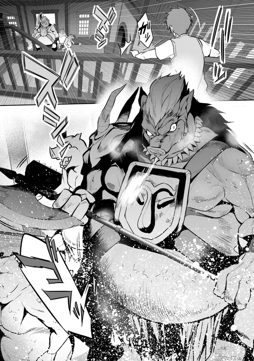 Boku wa Isekai de Fuyo Mahou to Shoukan Mahou wo Tenbin ni Kakeru. Chapter 4 - Page 30