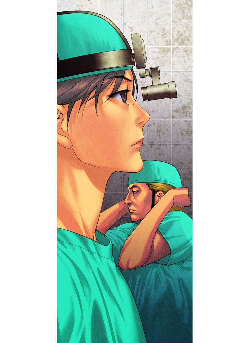 Dai-3 no Gideon Chapter 33.5 - Page 14