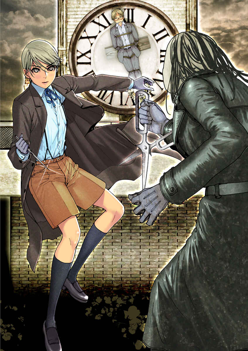 Dai-3 no Gideon Chapter 33.5 - Page 37