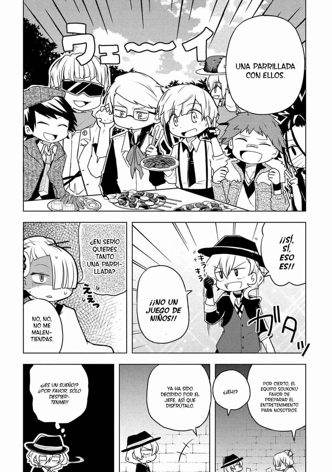 Bungou Stray Dogs: Wan! Chapter 44 - Page 8
