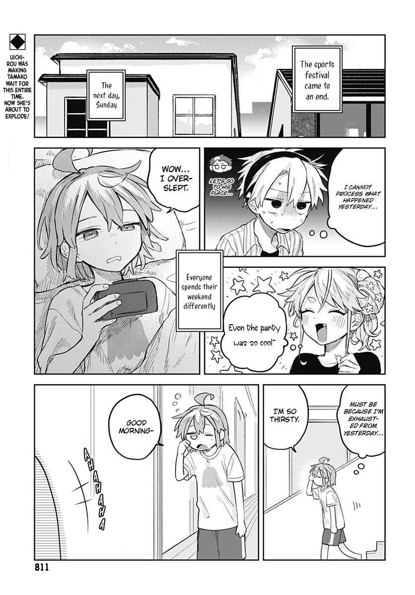 Josou Danshi wa Skirt o Nugitai! Chapter 12 - Page 1