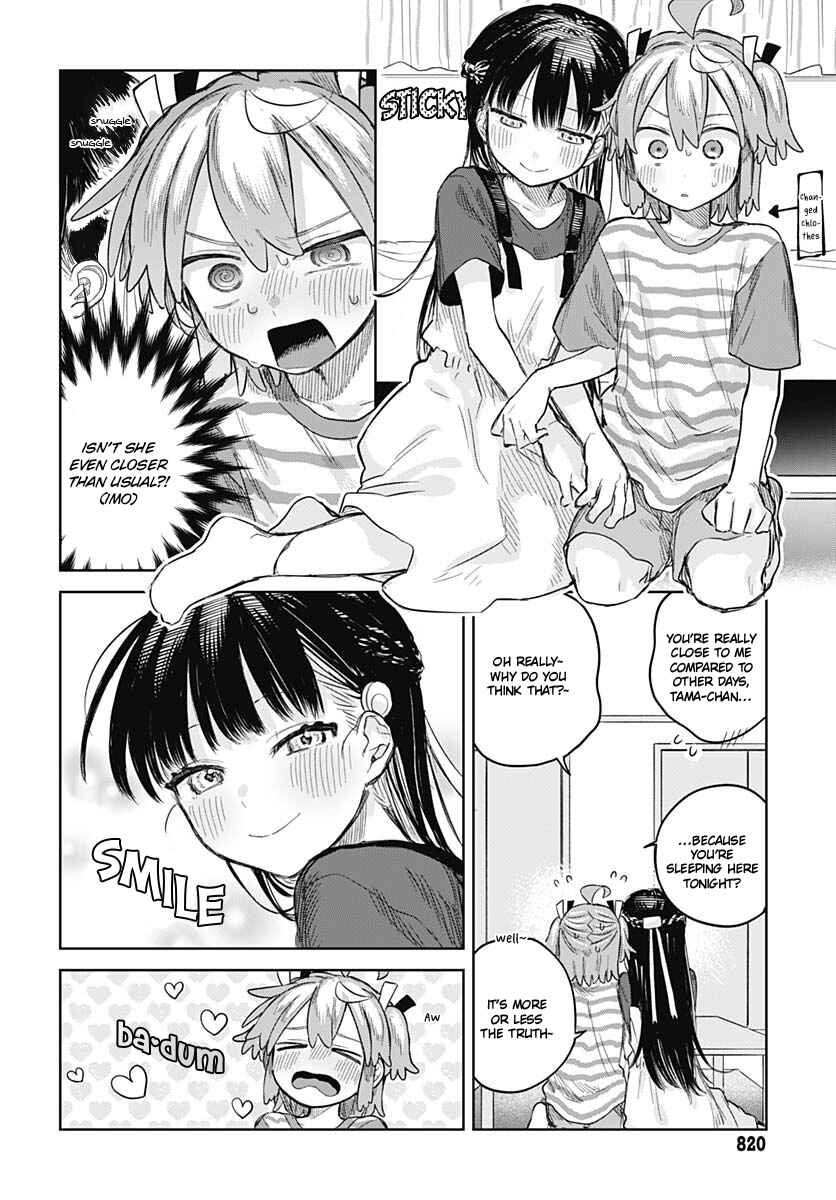 Josou Danshi wa Skirt o Nugitai! Chapter 12 - Page 10