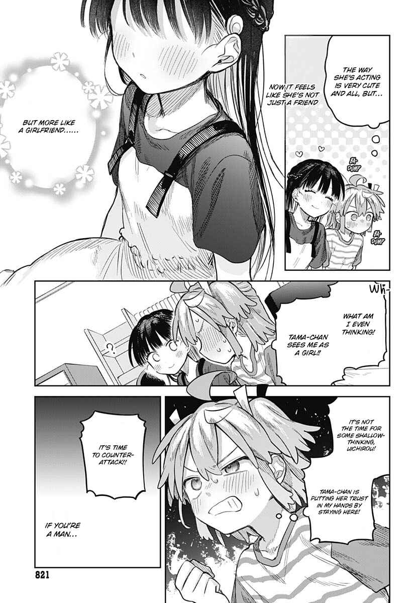 Josou Danshi wa Skirt o Nugitai! Chapter 12 - Page 11