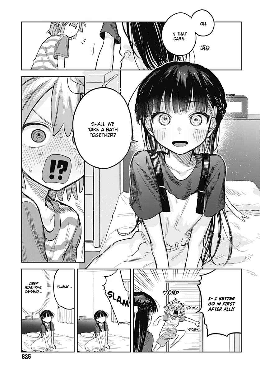 Josou Danshi wa Skirt o Nugitai! Chapter 12 - Page 15