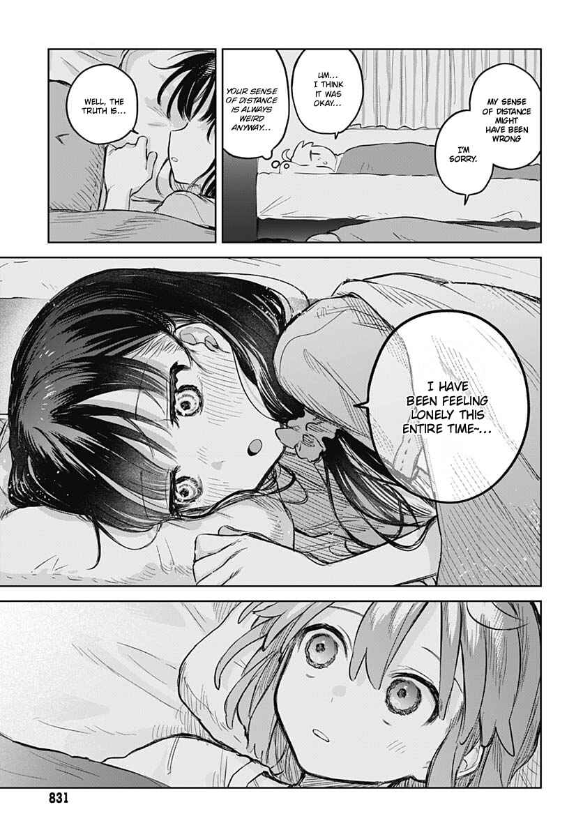 Josou Danshi wa Skirt o Nugitai! Chapter 12 - Page 21