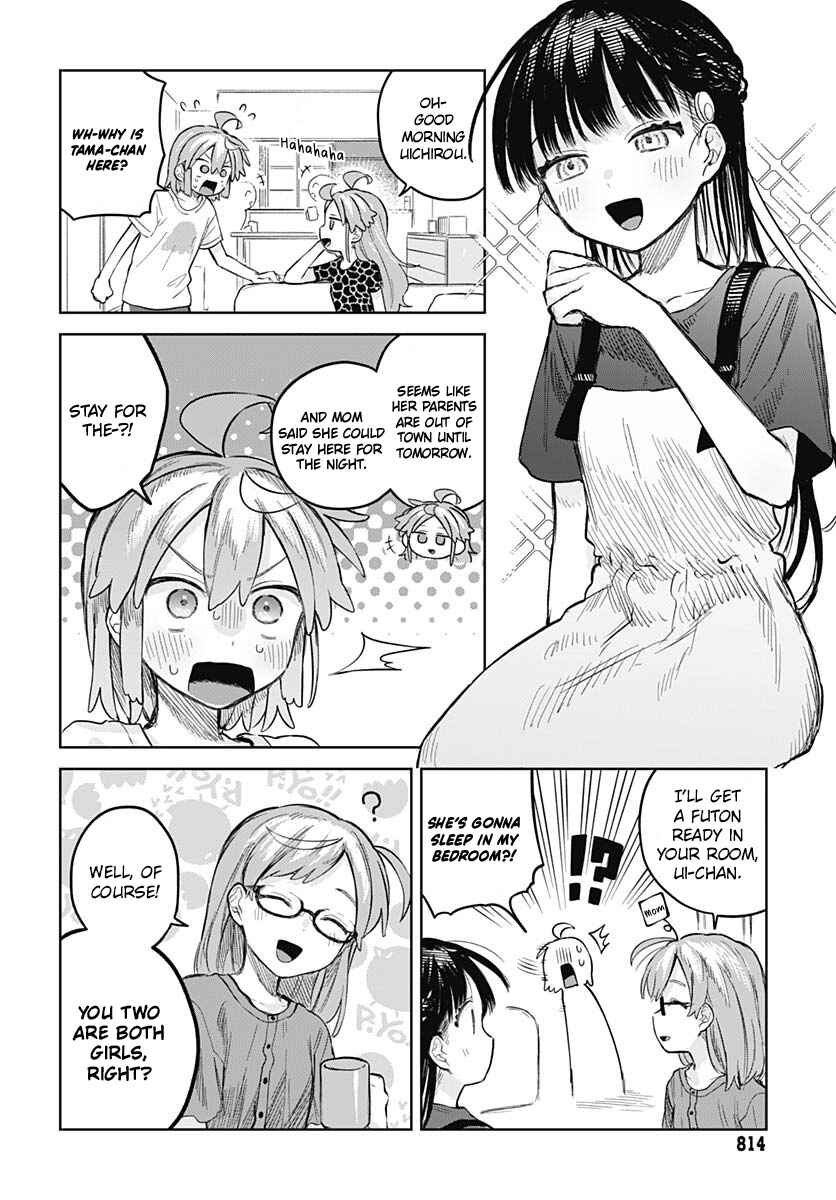 Josou Danshi wa Skirt o Nugitai! Chapter 12 - Page 4