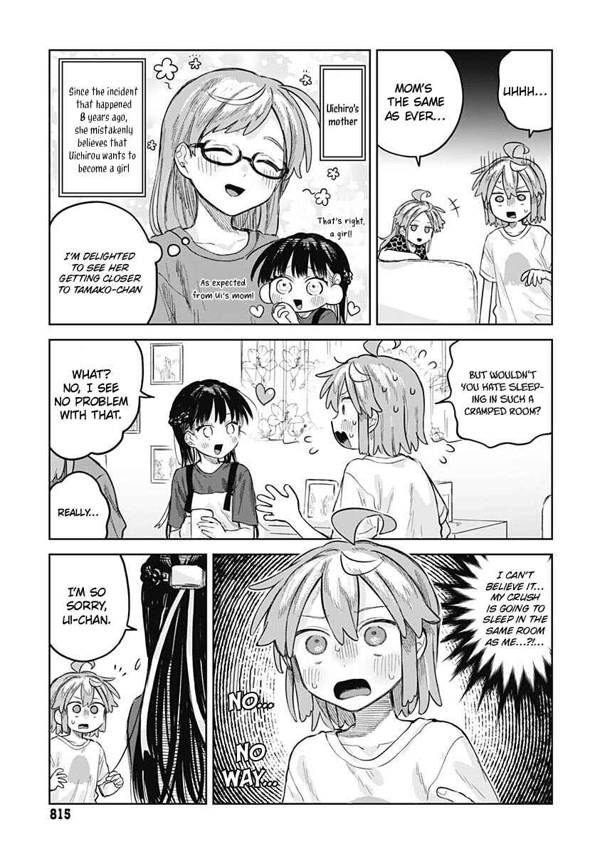 Josou Danshi wa Skirt o Nugitai! Chapter 12 - Page 5