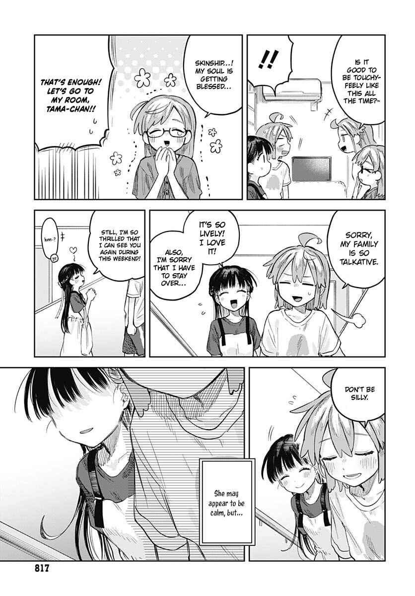 Josou Danshi wa Skirt o Nugitai! Chapter 12 - Page 7