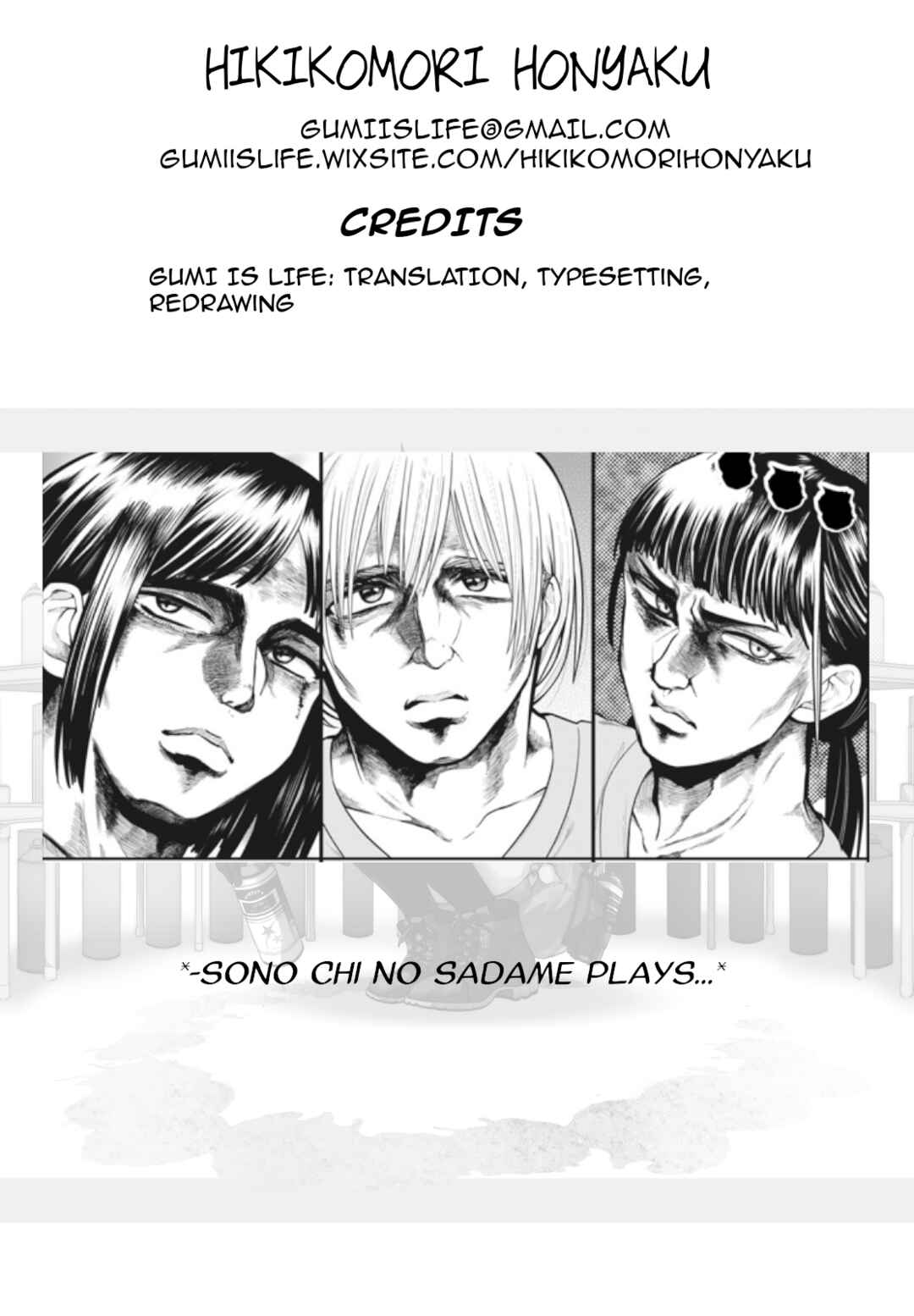 Prison! Chapter 10.1 - Page 5