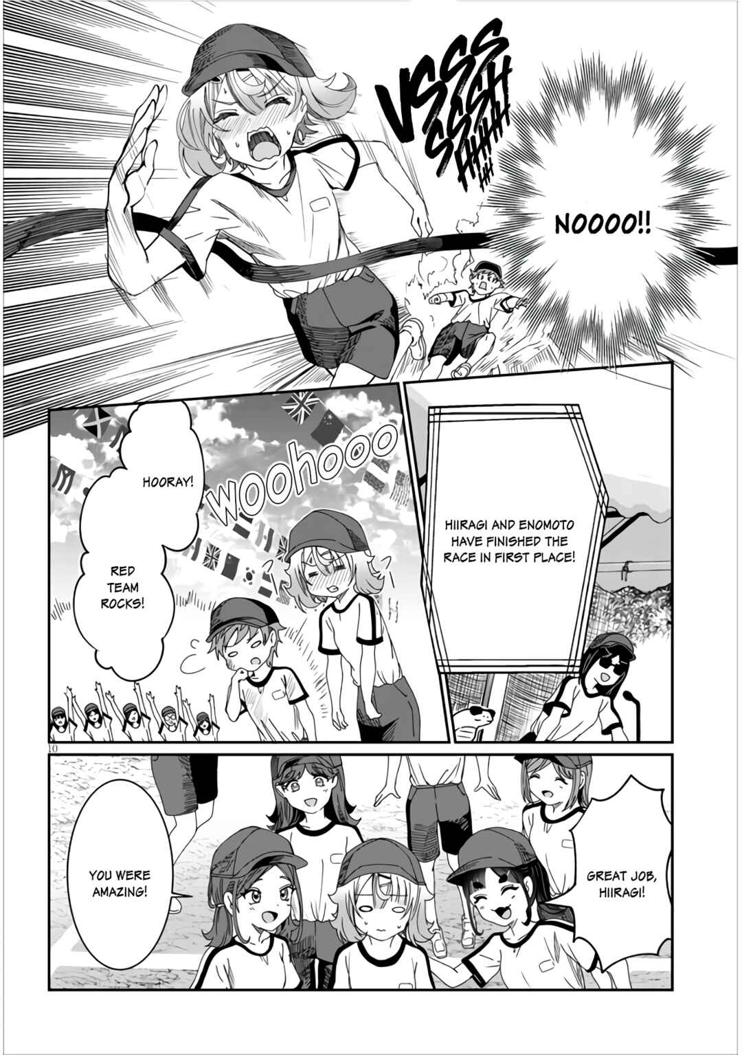 Kimi wa Yakamashi Tojite yo Kuchi wo! Chapter 14 - Page 10