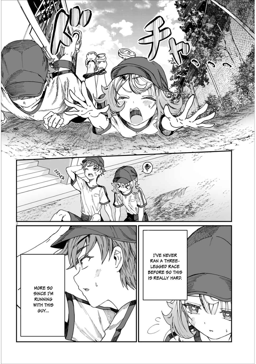 Kimi wa Yakamashi Tojite yo Kuchi wo! Chapter 14 - Page 2