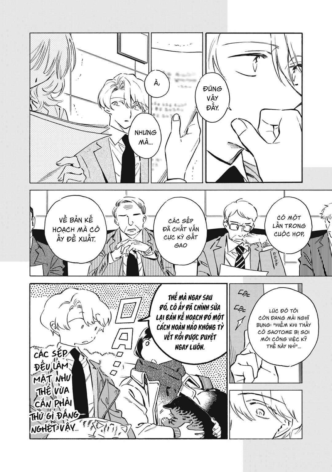 Kurone-san wa Nyaa to Nakanai Chapter 8 - Page 14