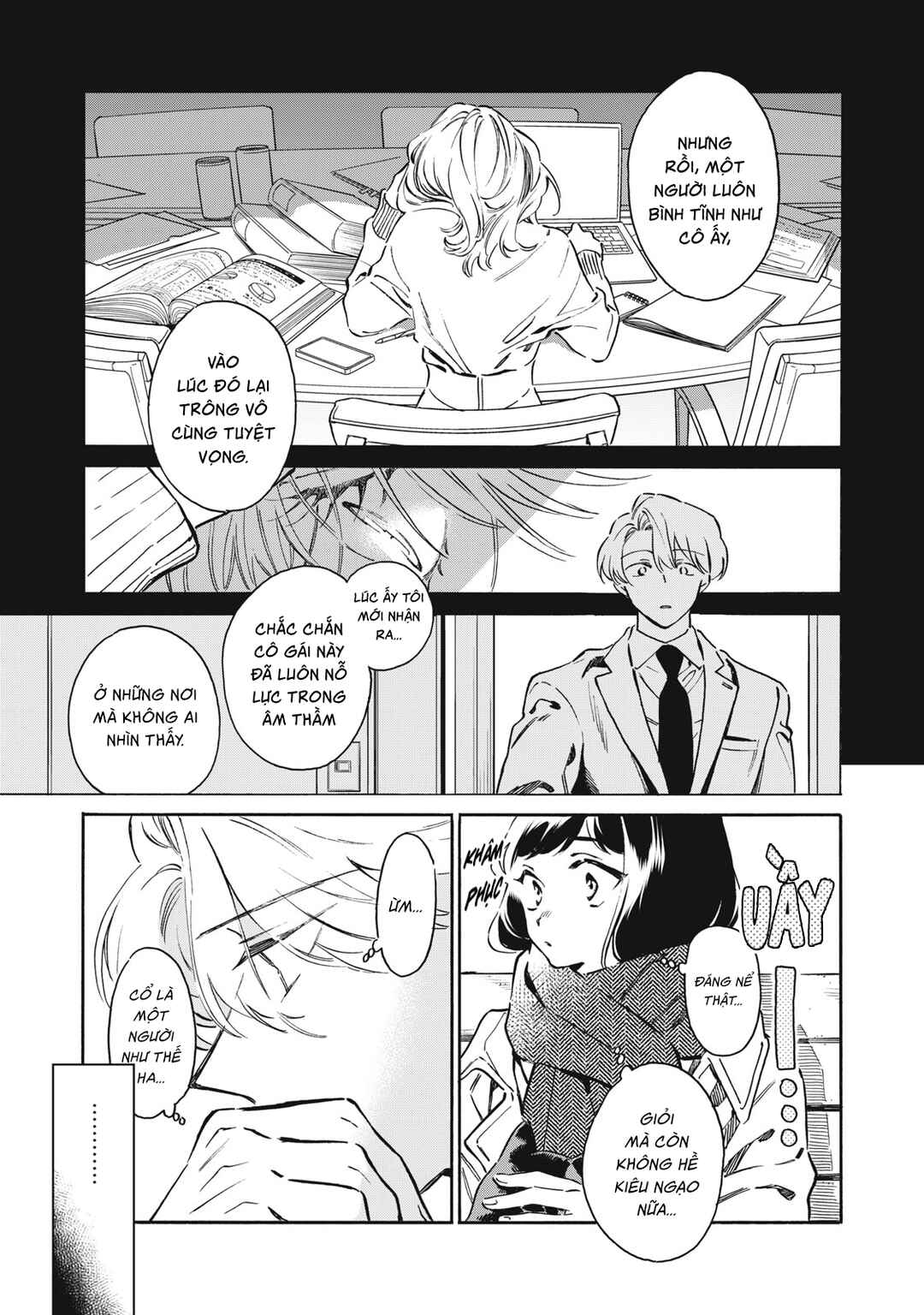 Kurone-san wa Nyaa to Nakanai Chapter 8 - Page 15