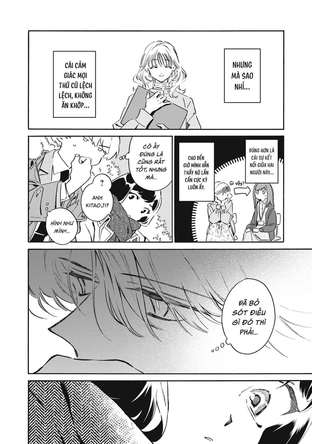 Kurone-san wa Nyaa to Nakanai Chapter 8 - Page 16