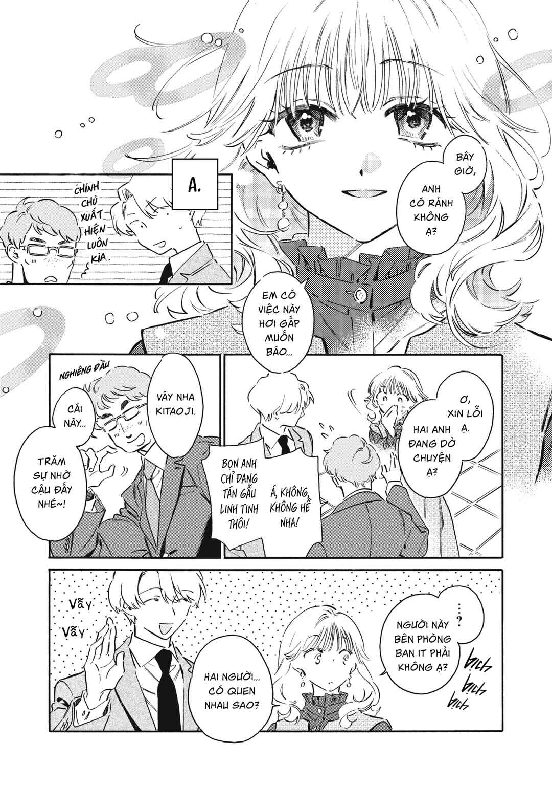 Kurone-san wa Nyaa to Nakanai Chapter 8 - Page 21