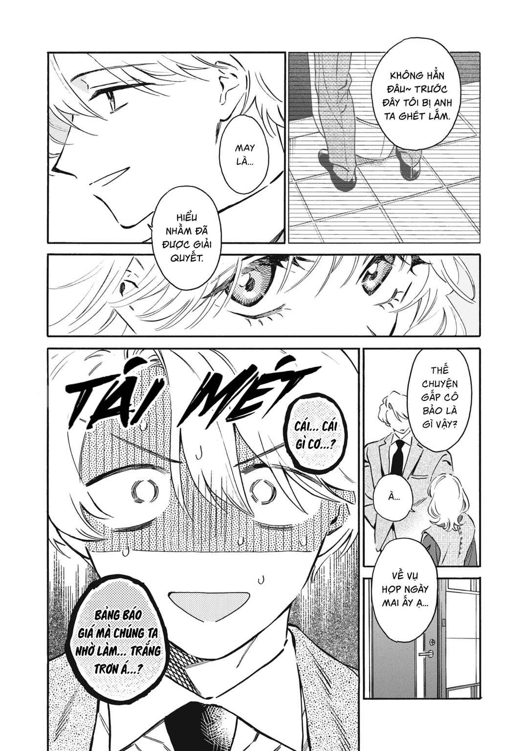 Kurone-san wa Nyaa to Nakanai Chapter 8 - Page 22