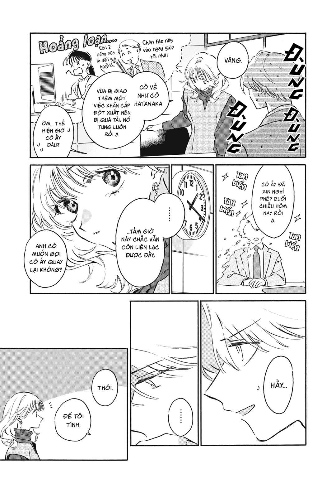 Kurone-san wa Nyaa to Nakanai Chapter 8 - Page 23