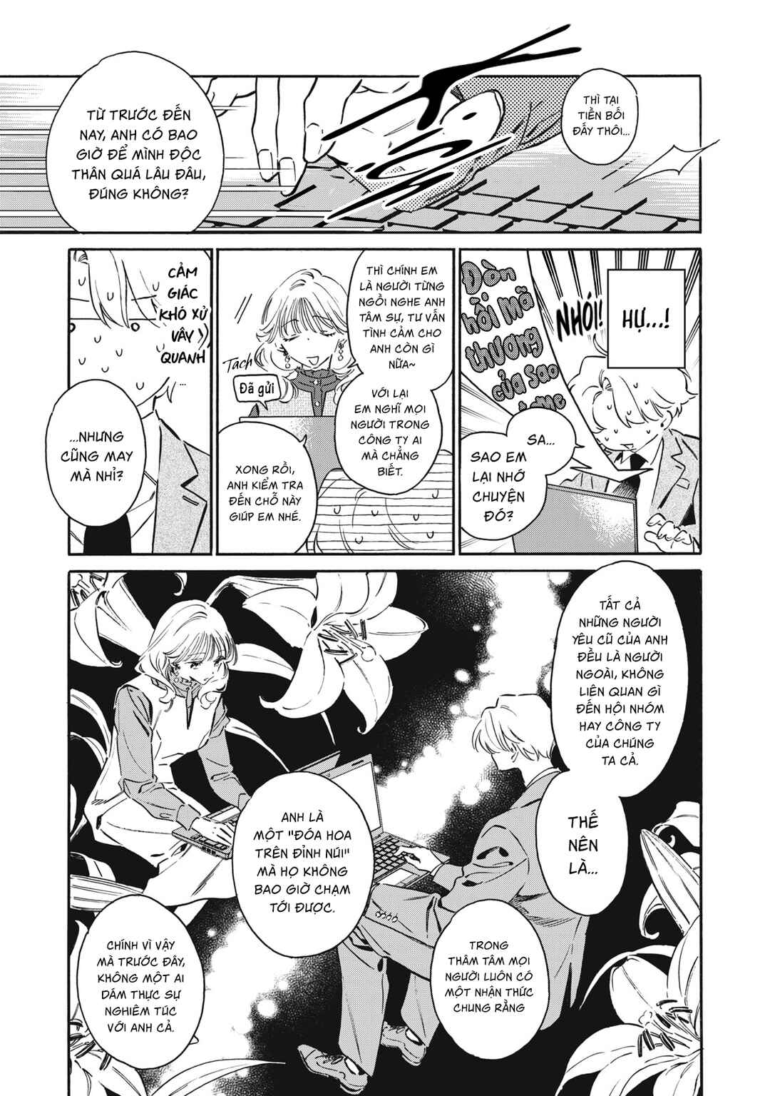 Kurone-san wa Nyaa to Nakanai Chapter 8 - Page 27