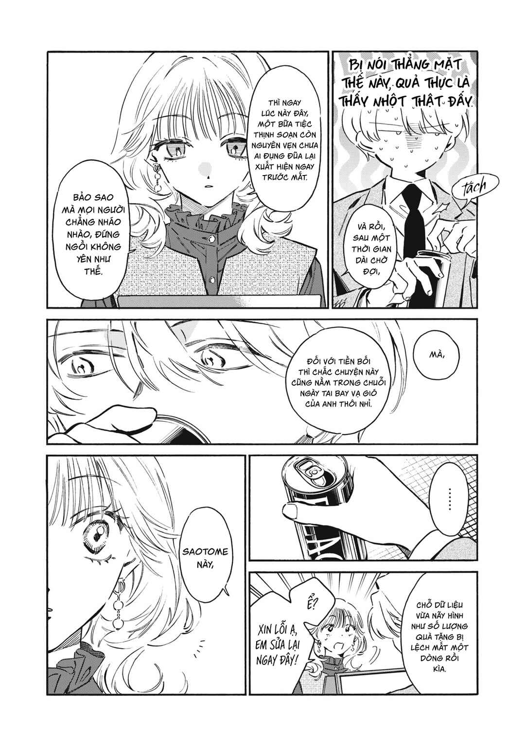 Kurone-san wa Nyaa to Nakanai Chapter 8 - Page 28