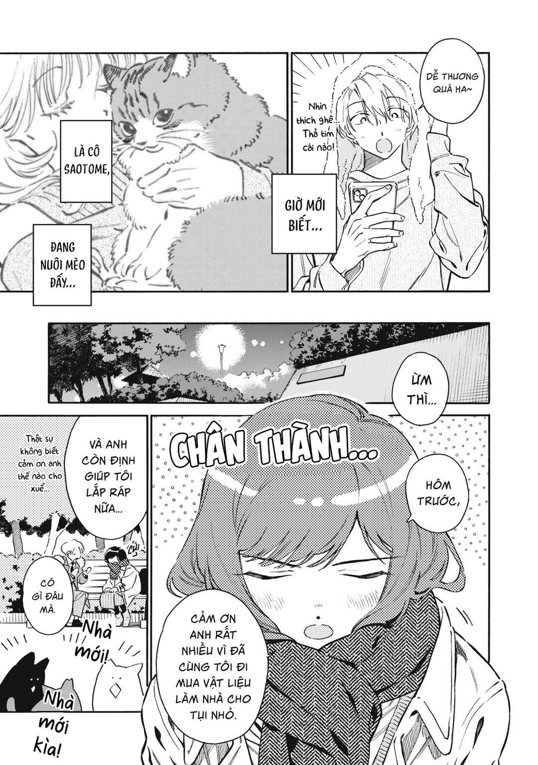 Kurone-san wa Nyaa to Nakanai Chapter 8 - Page 3