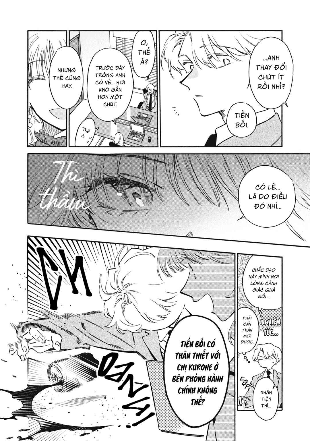 Kurone-san wa Nyaa to Nakanai Chapter 8 - Page 30