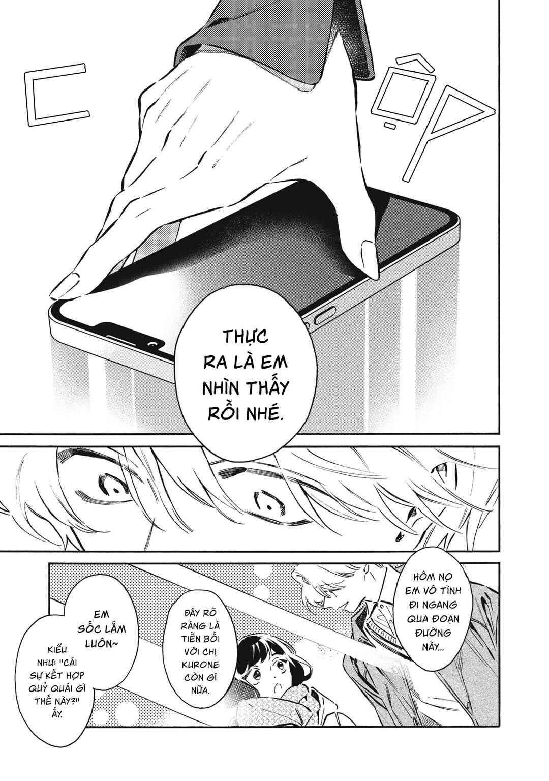 Kurone-san wa Nyaa to Nakanai Chapter 8 - Page 35