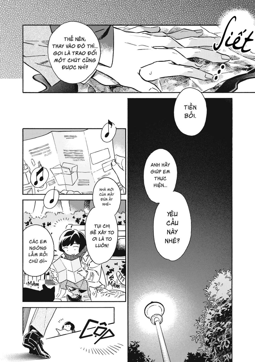 Kurone-san wa Nyaa to Nakanai Chapter 8 - Page 38