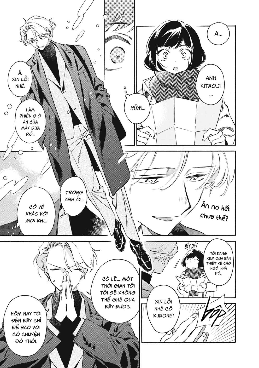 Kurone-san wa Nyaa to Nakanai Chapter 8 - Page 39