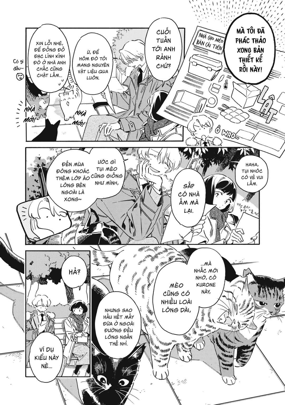 Kurone-san wa Nyaa to Nakanai Chapter 8 - Page 4