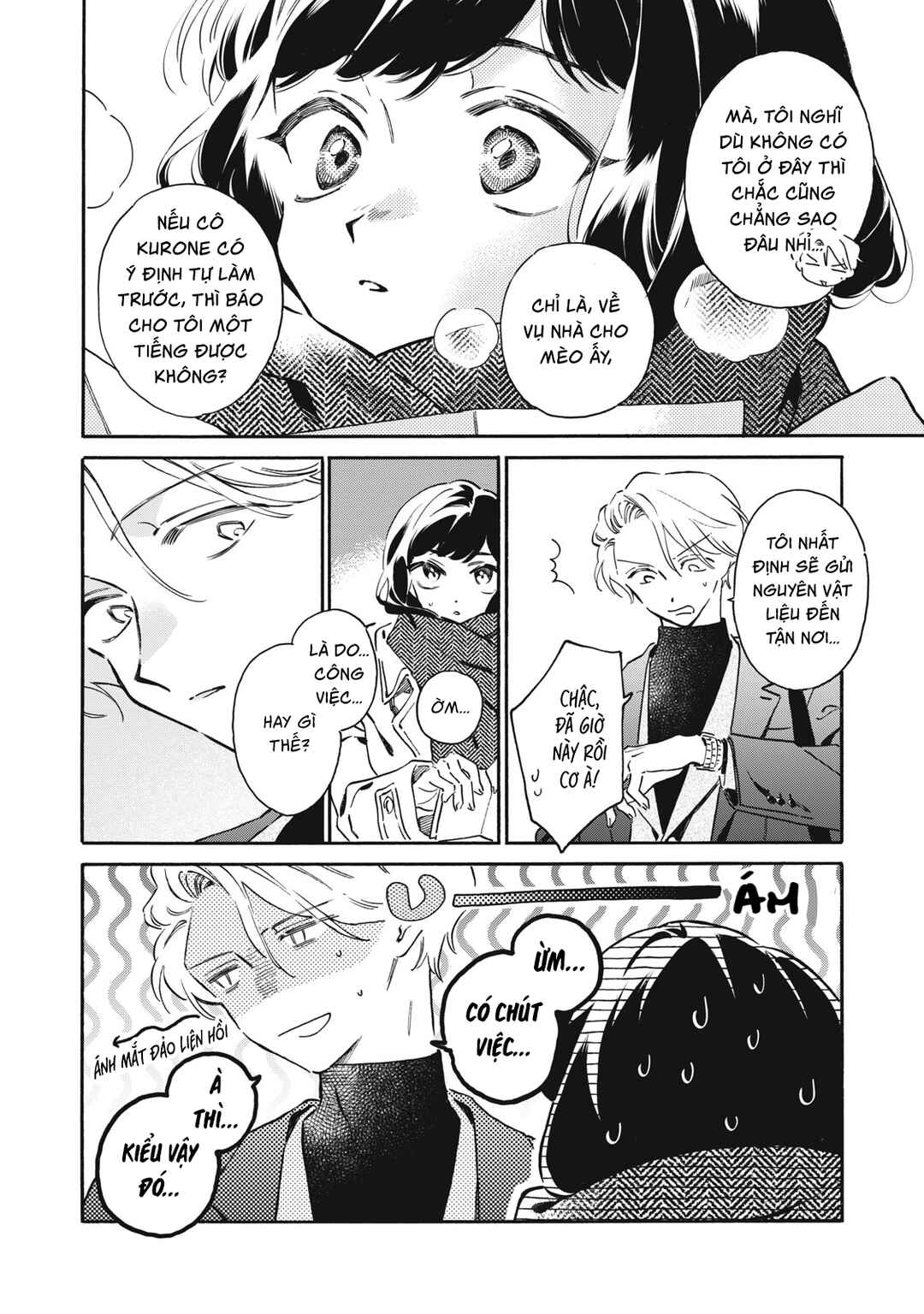 Kurone-san wa Nyaa to Nakanai Chapter 8 - Page 40