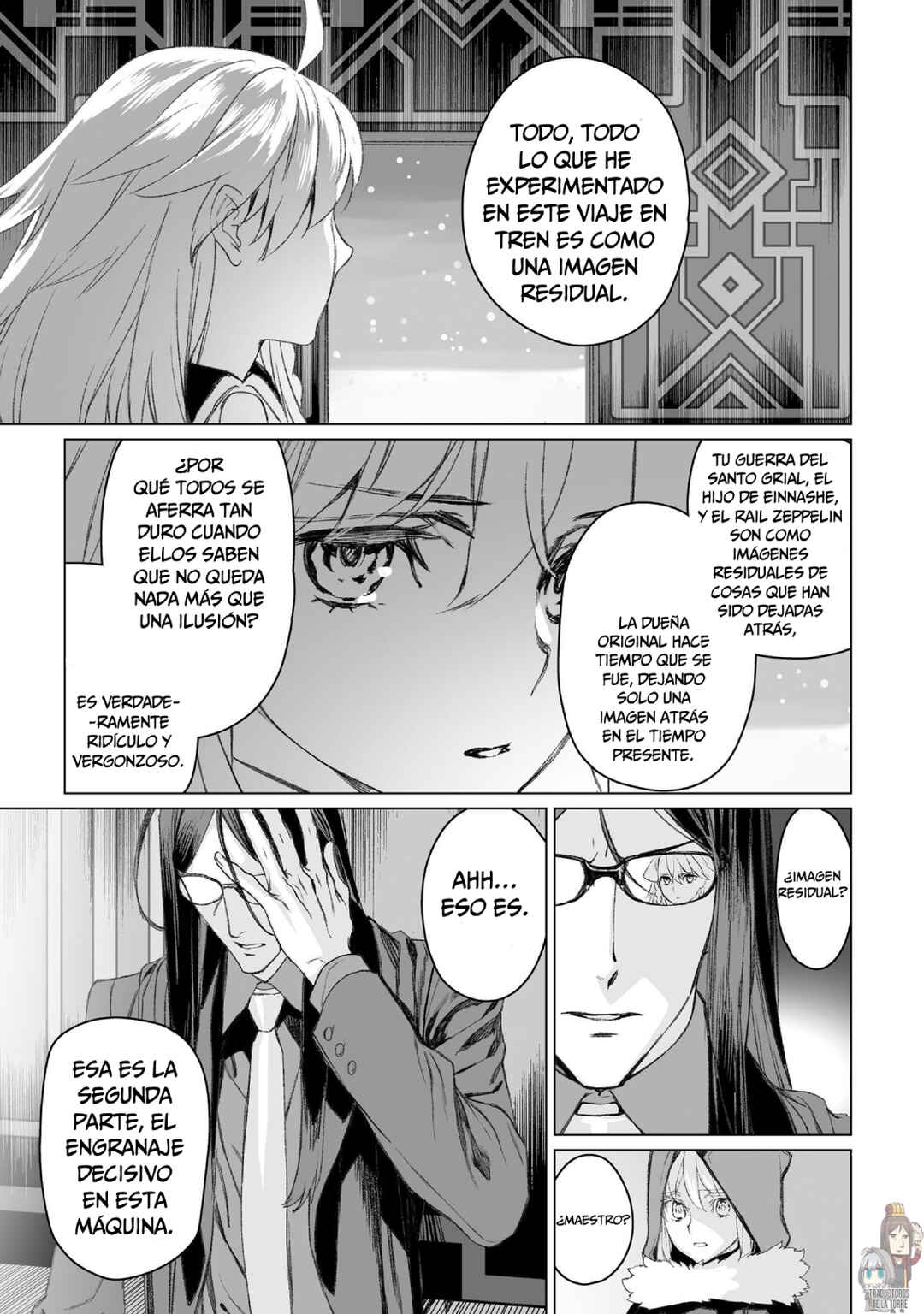Lord El-Melloi II-sei no Jikenbo Chapter 51 - Page 11