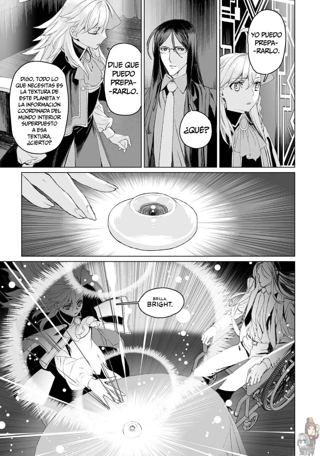 Lord El-Melloi II-sei no Jikenbo Chapter 51 - Page 13