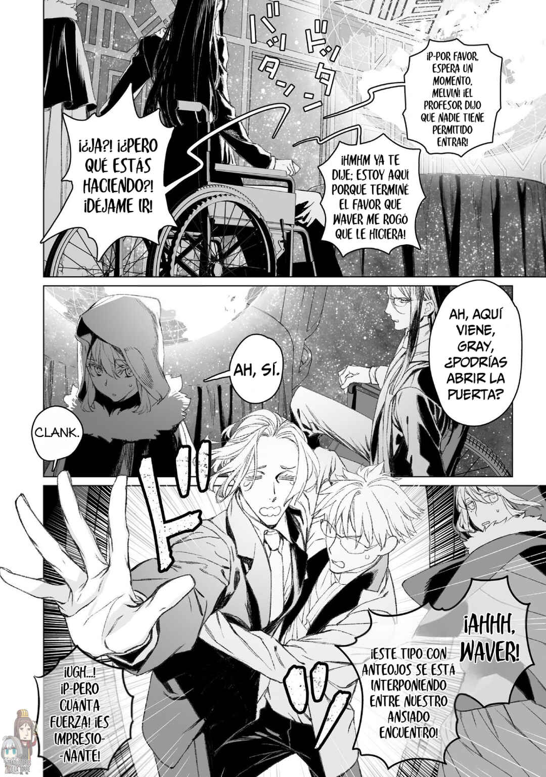 Lord El-Melloi II-sei no Jikenbo Chapter 51 - Page 18