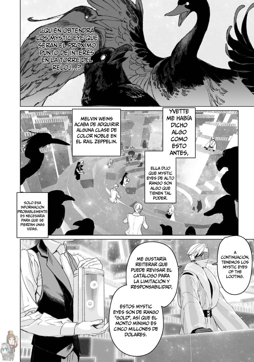Lord El-Melloi II-sei no Jikenbo Chapter 51 - Page 28