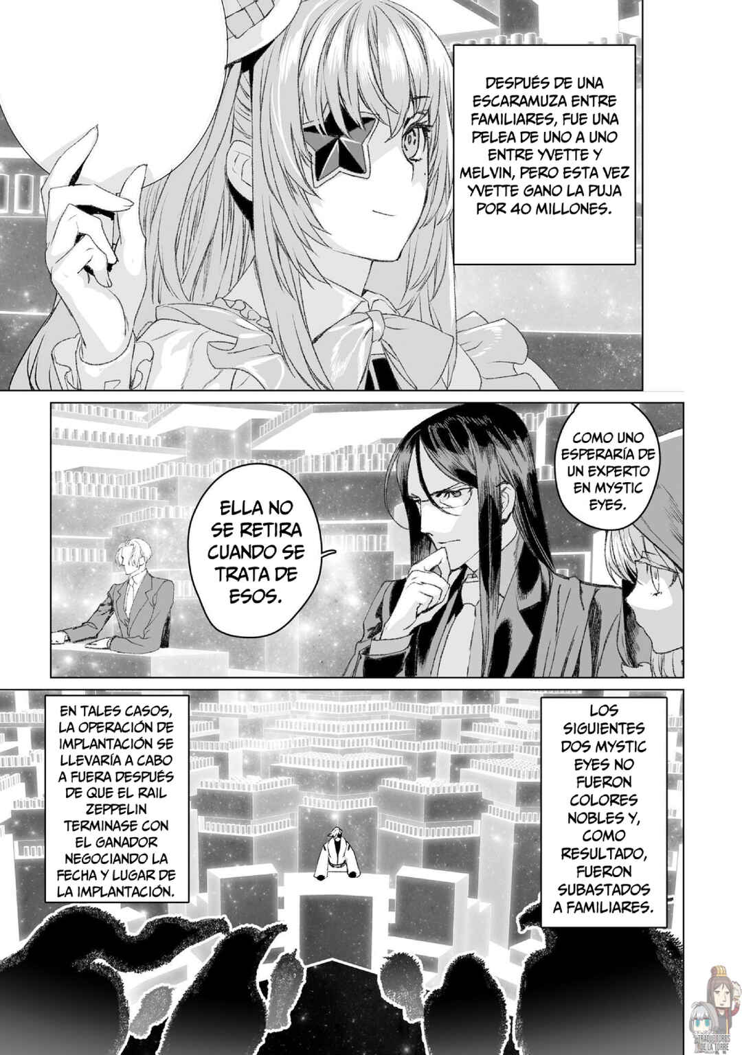 Lord El-Melloi II-sei no Jikenbo Chapter 51 - Page 29