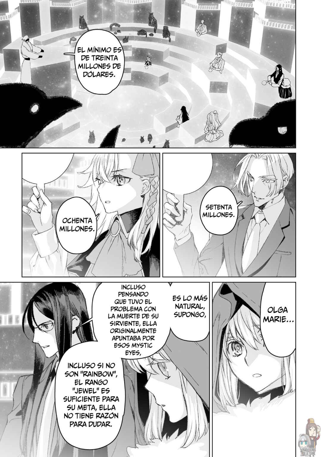 Lord El-Melloi II-sei no Jikenbo Chapter 51 - Page 31