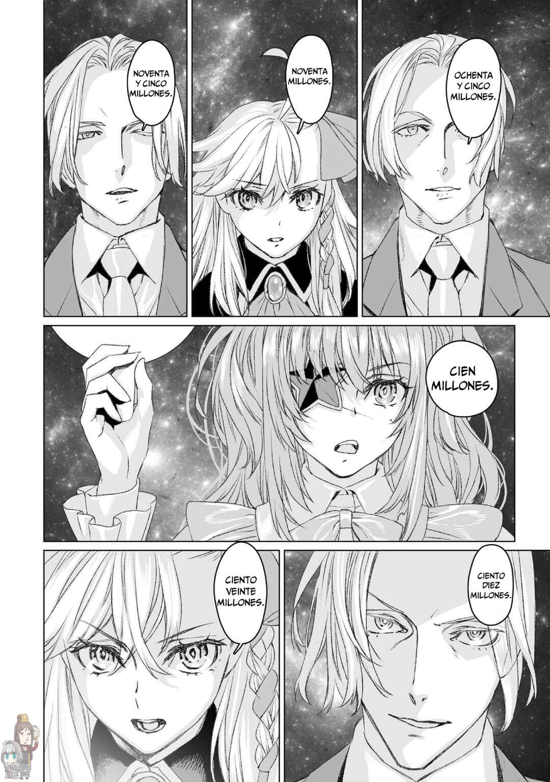 Lord El-Melloi II-sei no Jikenbo Chapter 51 - Page 32