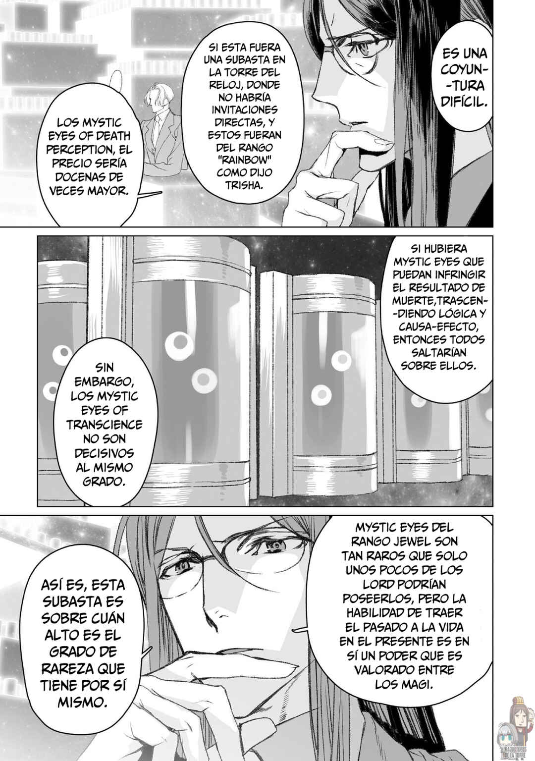 Lord El-Melloi II-sei no Jikenbo Chapter 51 - Page 35
