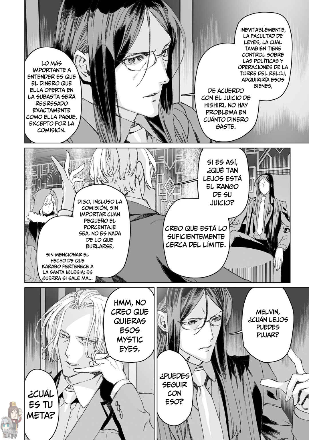 Lord El-Melloi II-sei no Jikenbo Chapter 51 - Page 44