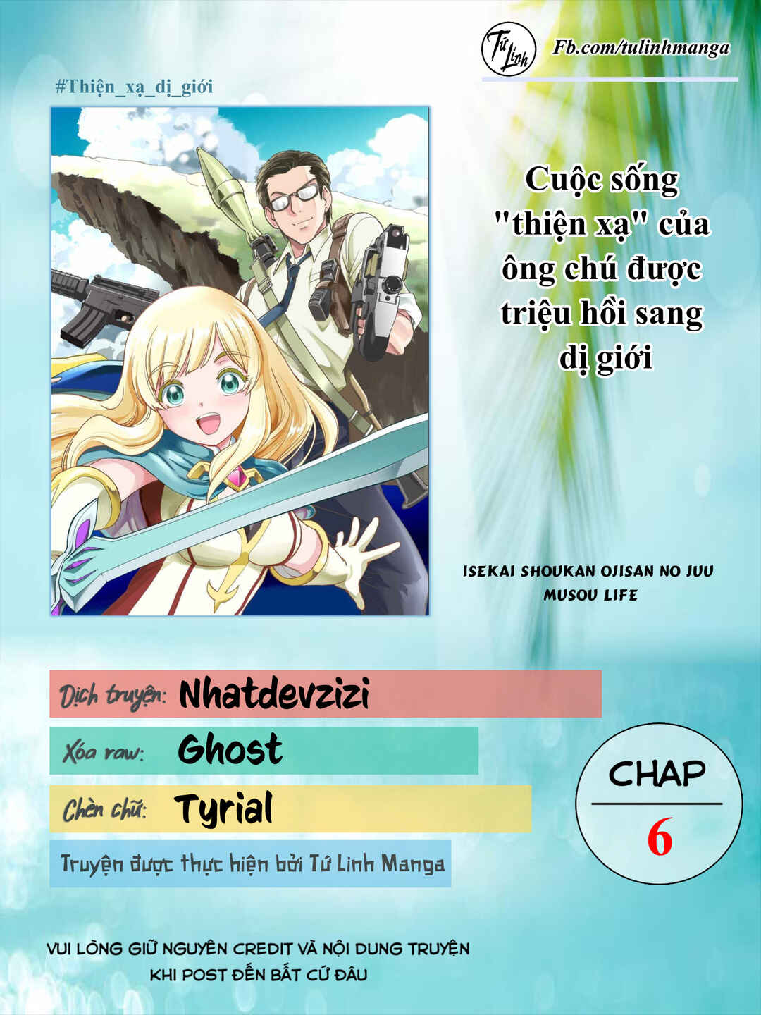 Isekai Shoukan Ojisan no Juu Musou Life ~Sabage-zuki Salaryman wa Kaisha Owari ni Isekai e Chokki Suru~ Chapter 6 - Page 2
