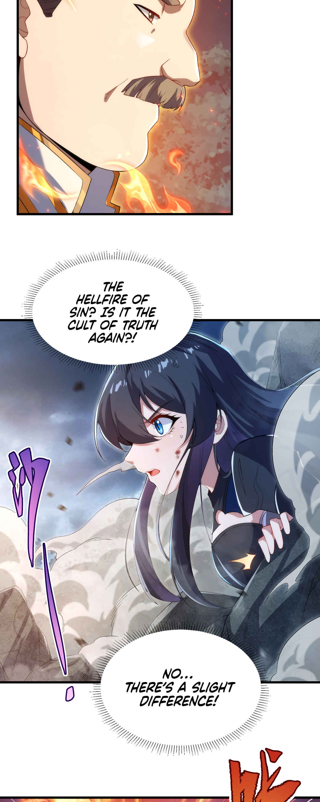 Despite Coming From the Abyss, I Will Save Humanity Chapter 80 - Page 23