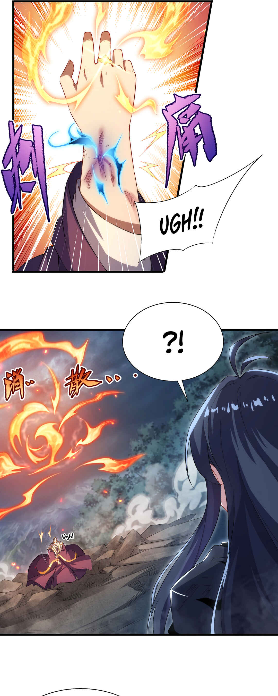 Despite Coming From the Abyss, I Will Save Humanity Chapter 80 - Page 25